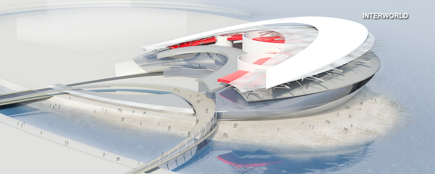 부산오페라하우스